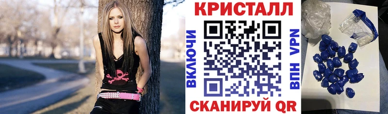omg рабочий сайт Электрогорск АМФ Розовый