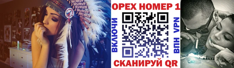 Cocaine Эквадор Электрогорск