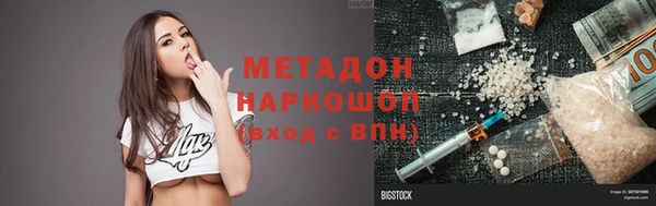 прущая мука Бородино