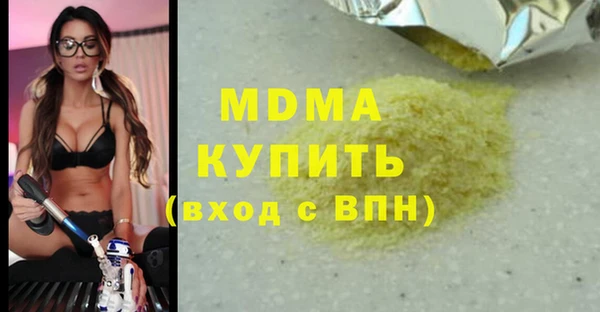 прущая мука Бородино