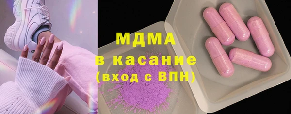 прущая мука Бугульма