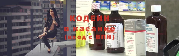 прущая мука Бугульма