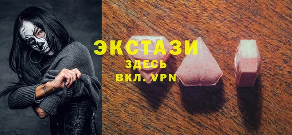прущая мука Бородино