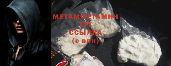 прущая мука Бородино
