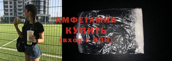 прущая мука Бородино