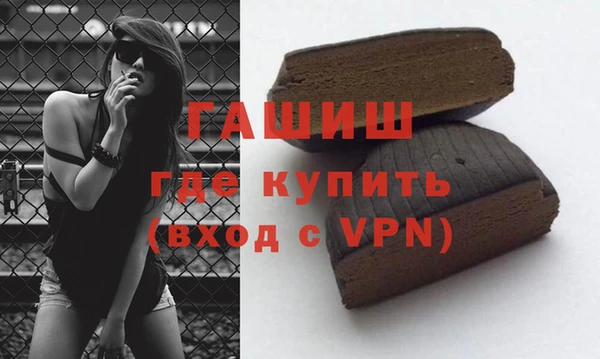 прущая мука Бородино