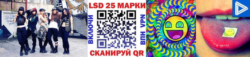 hydra онион  Электрогорск  Наркотические марки 1,8мг 
